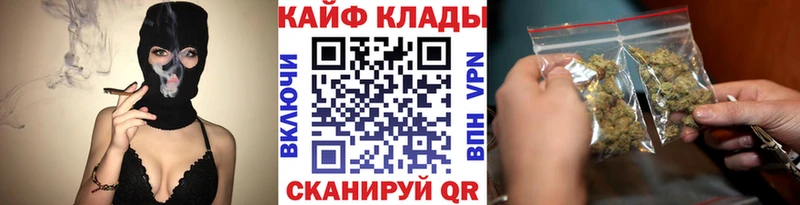 Названия наркотиков Краснотурьинск Марихуана  Кокаин  Альфа ПВП  Меф  ГАШ 