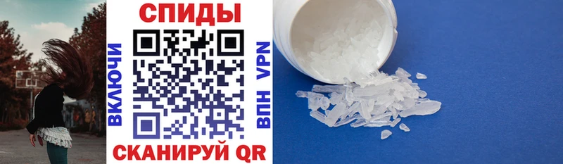blacksprut   Краснотурьинск  АМФ 98% 