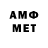 МЕТАДОН мёд Jumga