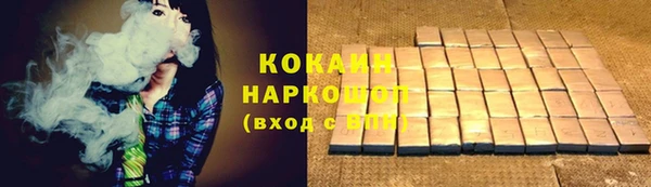 амфетамин Остров