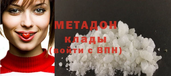 mdma Вязники