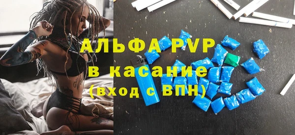 амфетамин Остров