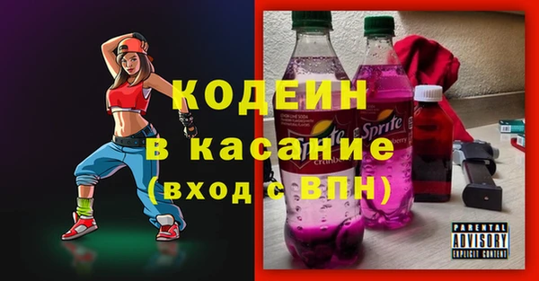 mdma Вязники