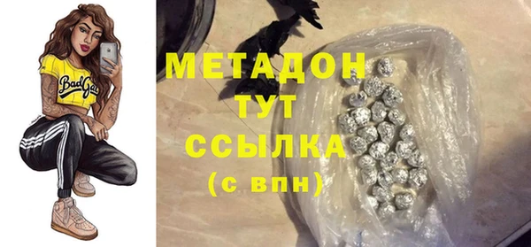 mdma Вязники