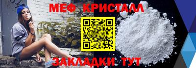 a pvp Гусь-Хрустальный