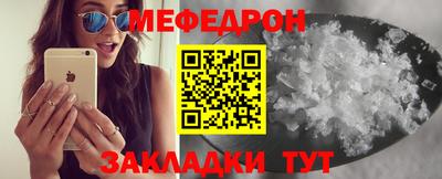 дистиллят марихуана Гусев