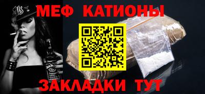 a pvp Гусь-Хрустальный