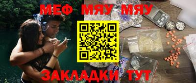 a pvp Гусь-Хрустальный
