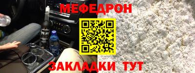 круглые Гусиноозёрск