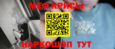 круглые Гусиноозёрск