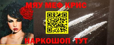 a pvp Гусь-Хрустальный