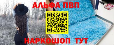 дистиллят марихуана Гусев