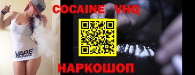 круглые Гусиноозёрск