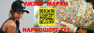 круглые Гусиноозёрск