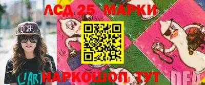 круглые Гусиноозёрск