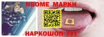 ECSTASY Абакан