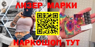 a pvp Гусь-Хрустальный