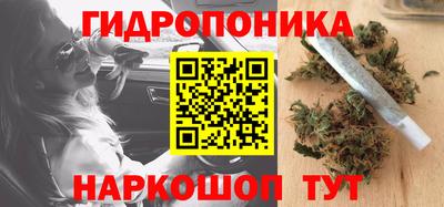 круглые Гусиноозёрск