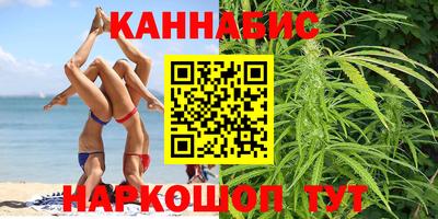 круглые Гусиноозёрск
