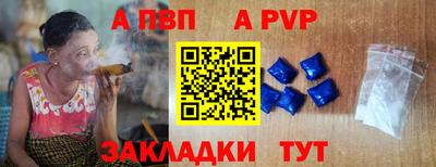 дистиллят марихуана Гусев