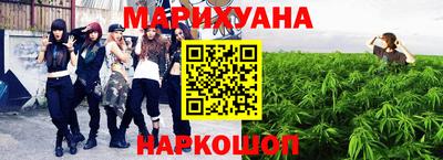 круглые Гусиноозёрск