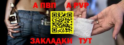 круглые Гусиноозёрск
