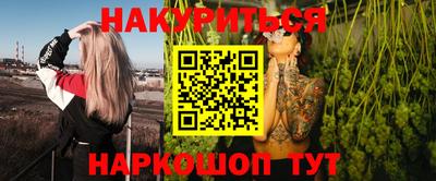 круглые Гусиноозёрск