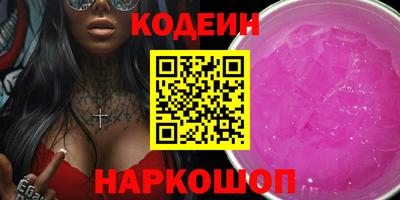 дистиллят марихуана Гусев