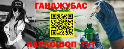 a pvp Гусь-Хрустальный