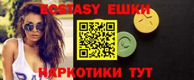 дистиллят марихуана Гусев