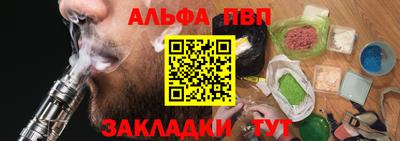 круглые Гусиноозёрск