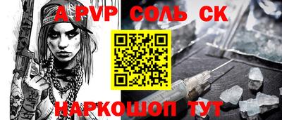 круглые Гусиноозёрск