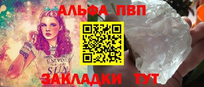 круглые Гусиноозёрск