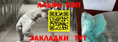 дистиллят марихуана Гусев