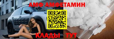 круглые Гусиноозёрск