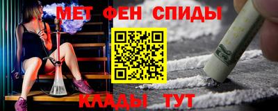 дистиллят марихуана Гусев