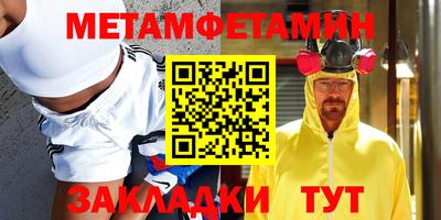 a pvp Гусь-Хрустальный