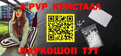 дистиллят марихуана Гусев