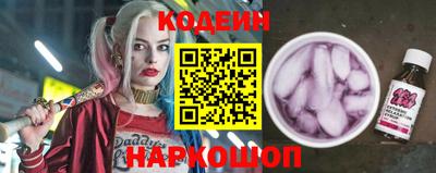 a pvp Гусь-Хрустальный
