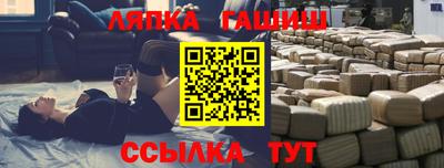 круглые Гусиноозёрск