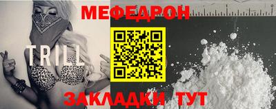 дистиллят марихуана Гусев
