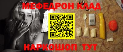 a pvp Гусь-Хрустальный