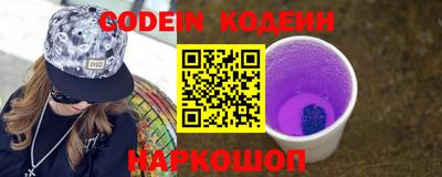 круглые Гусиноозёрск