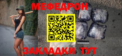 a pvp Гусь-Хрустальный
