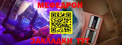 дистиллят марихуана Гусев