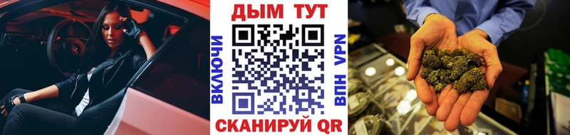 Каннабис SATIVA & INDICA  Краснотурьинск 